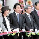 김만덕기념관 이미지