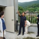 상계3·4동 주민센터 지역연합신문