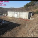 문백주유소 이미지