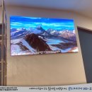 영신스크린 이미지