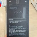 영풍유통 | 교보문고 디퓨저 리필액 추천! 올리 내추럴 라벨 디퓨저세트 포레스트향 후기 :)
