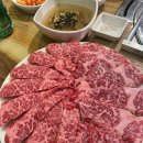 회정한우 이미지