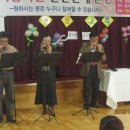 안계어린이집 이미지