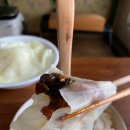 이다아이프로 | 인천 선정양꼬치 [어향육슬, 지삼선] 후기