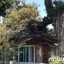 수령경로당 이미지