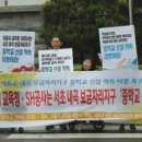 내곡중학교 이미지