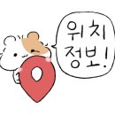 동인회식당 이미지