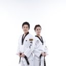 예의바른 해야 태권도장 이미지