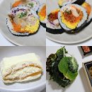 호박분식 | 키토 분식 묵은지 참치 진미채 김밥 녹원 쌈밥 배달 창억떡 호박인절미 후기