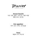 토우베 이미지