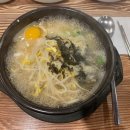 뼈해장국 대패삼겹 이미지