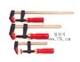 H4793 이미지