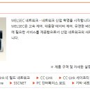 (주)성우 이미지