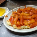 e편한PC방 이미지