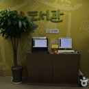 금천구립금나래도서관 이미지