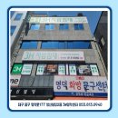 명덕화방 네이버블로그