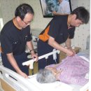 종합운동장119안전센터 이미지