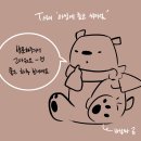 26호까치할머니본관 이미지