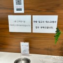 후문카센타 | 인천 바바리안모터스 BMW MINI 계양서비스센터 방문 점검 후기