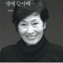 한국지식자원개발원