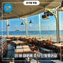 설악기획 | 켄싱턴 리조트 조식 뷔페 애슐리 퀸즈 - 아기랑 먹기 편했던 솔직 후기