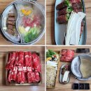 사공이 | 대구 동성로샤브샤브 맛집 사공부엌 방문후기