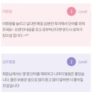 짧은표현 중국어회화 | [공지] 전화중국어, 화상중국어, 중국어회화는 “우리차이나”에서