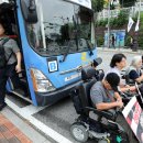 버스정류소-중앙로터리 이미지