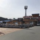 춘추민속관 | 충북 옥천 구읍/올레수제비