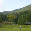 먼산