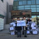 원평2동행정복지센터 이미지