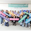 [일반] 실버인지놀이지도사 2급 자격과정 / 오후 / 24.11.28 | [교육 후기] 열정으로 시작된 첫걸음! 실버인지놀이지도사 2급 과정 오전 1부 현장 스케치