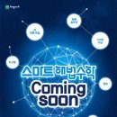 E해법수학 이미지