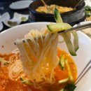 고기자리 이미지