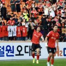 무승의 벽 부순 강원FC…광주 완파하며 시즌 첫 승 신고 이미지