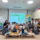 군포시니어클럽 이미지