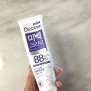 (주)에스텍플러스