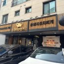 조선부뚜막 이미지