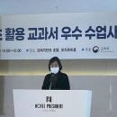 화암고등학교 이미지