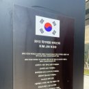 커피나인군산
