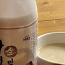 캠핑n펜션 이미지