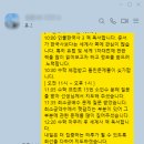 유레카학원 - 동대문구 답십리로69길 55 | 유레카학원