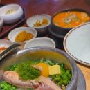 성도한의원 | 25OCT 04