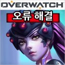 오류로 이미지