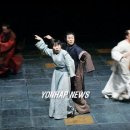 왕세자실종사건 이미지