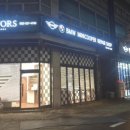 한모터스 이미지