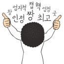 럭키9디테일링