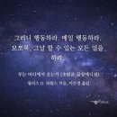 교사맘에게도 자녀교육에도 경제 공부는 필수! 세로니카님의 주식왕초보 2기 후기