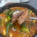 덕정농장3 이미지