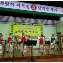 인천시노인복지회관 Daum카페